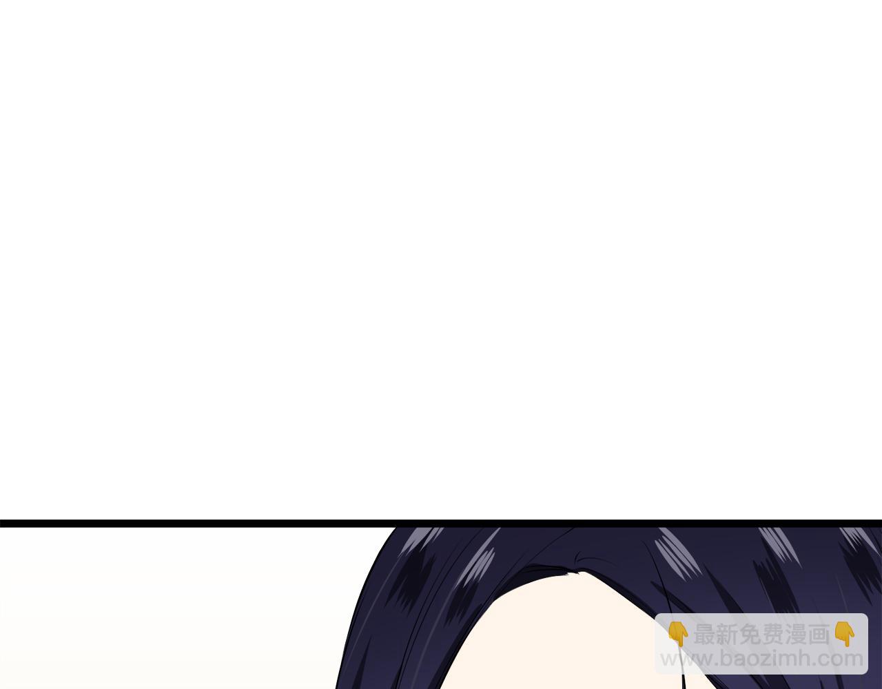 第39话 不能对你说的秘密 249