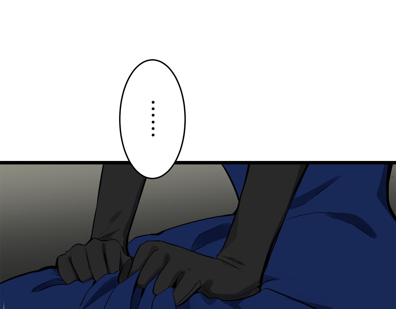 第39话 不能对你说的秘密 264
