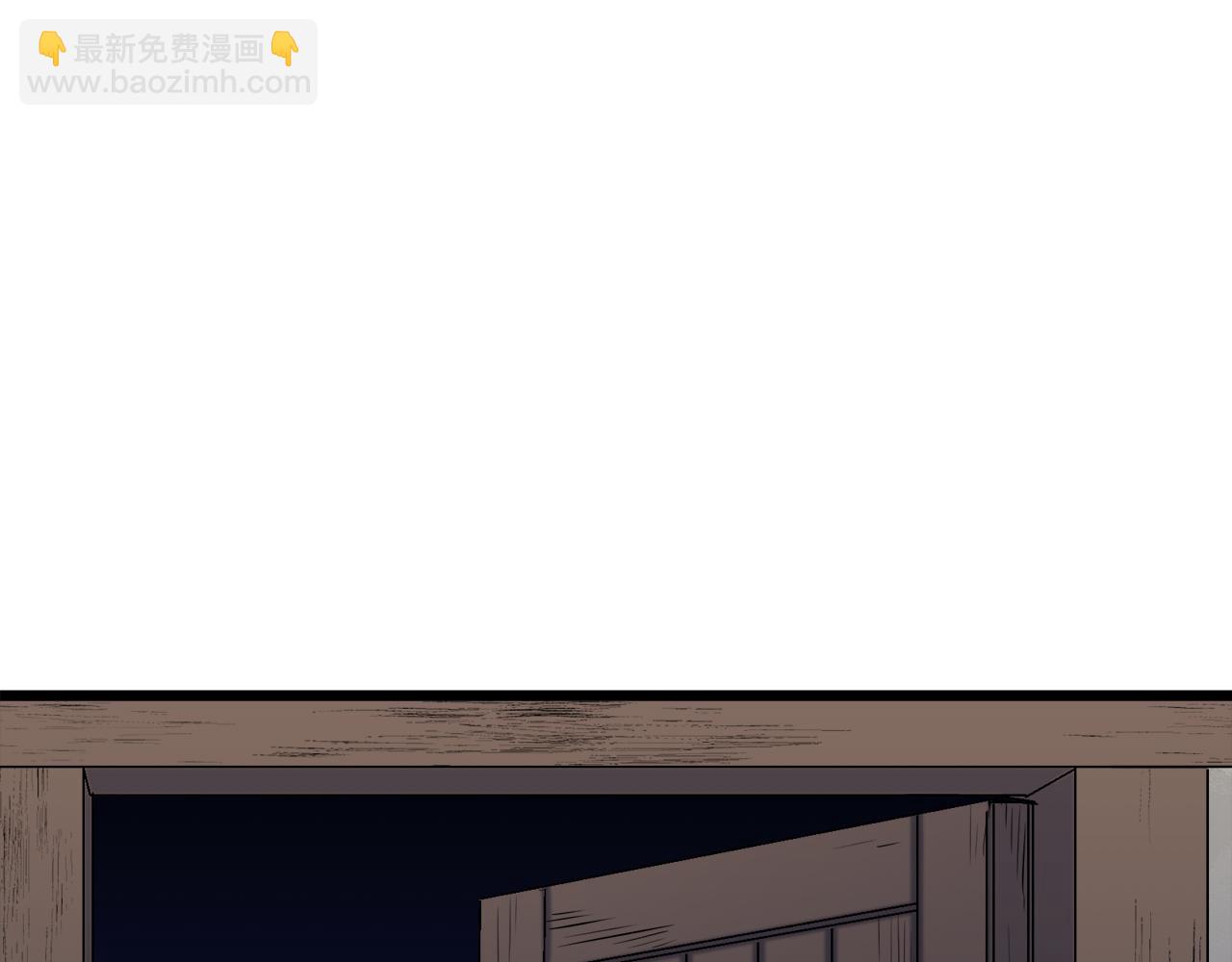 第41话 围场上只有猎人（1）153