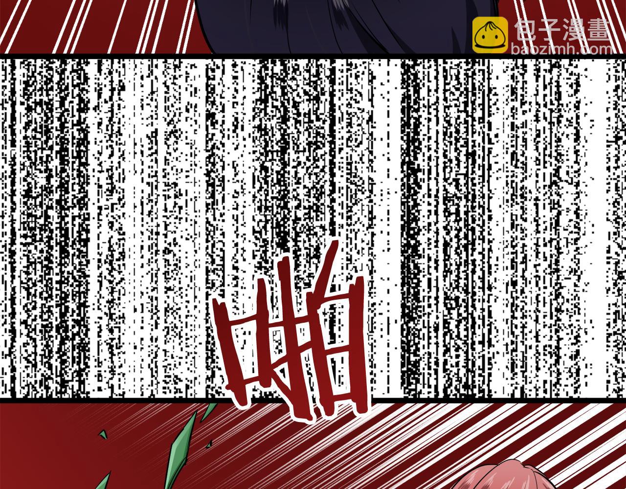 第41话 围场上只有猎人（1）50