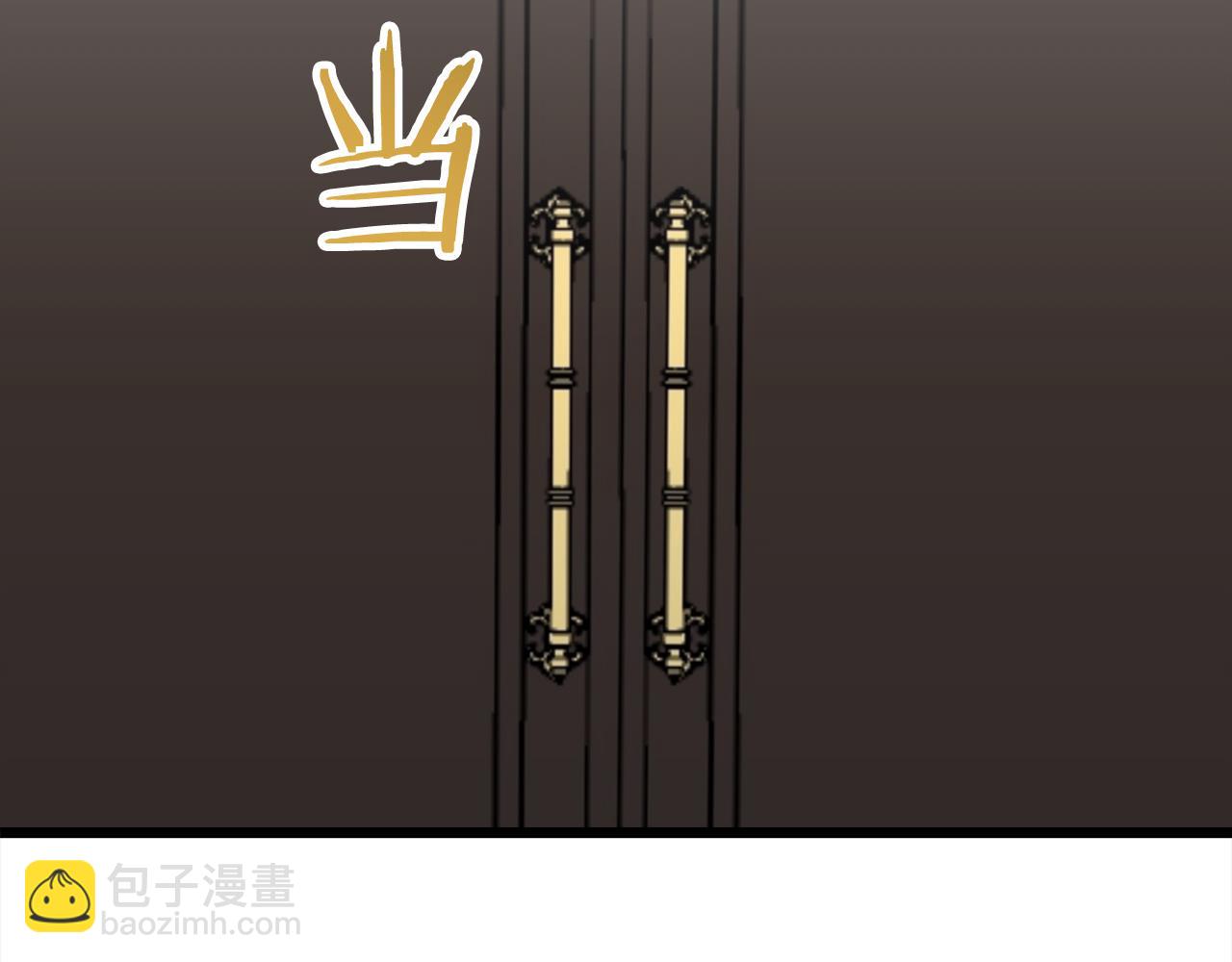 第42话 围场上只有猎人（2）104