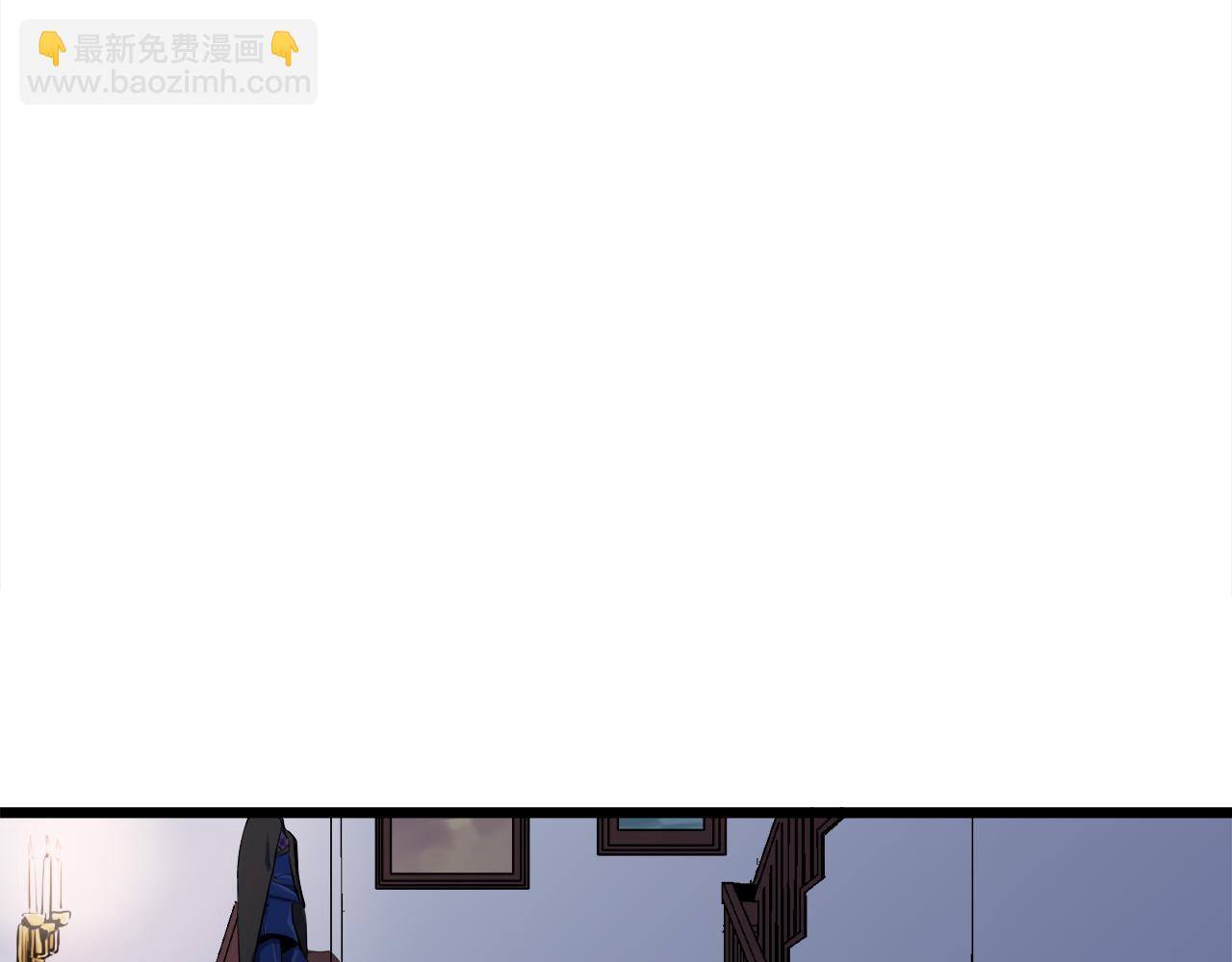 第42话 围场上只有猎人（2）105