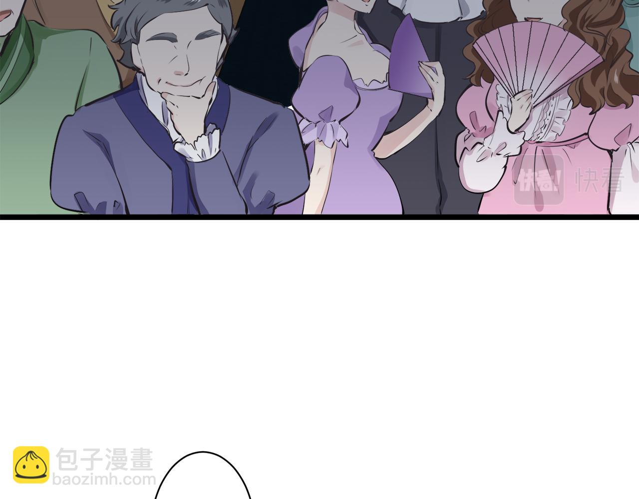 第42话 围场上只有猎人（2）120