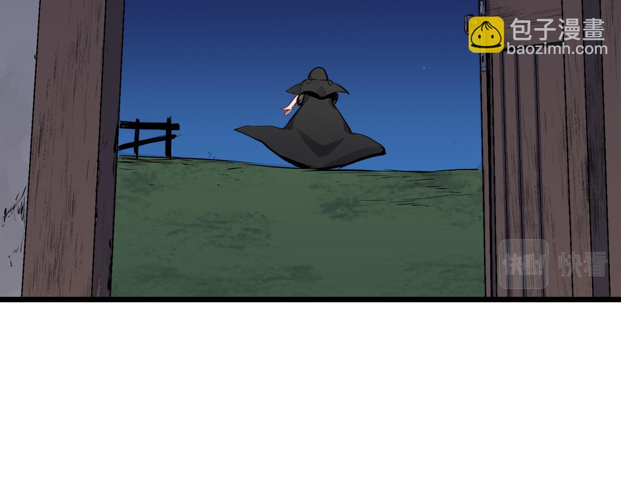 第42话 围场上只有猎人（2）73
