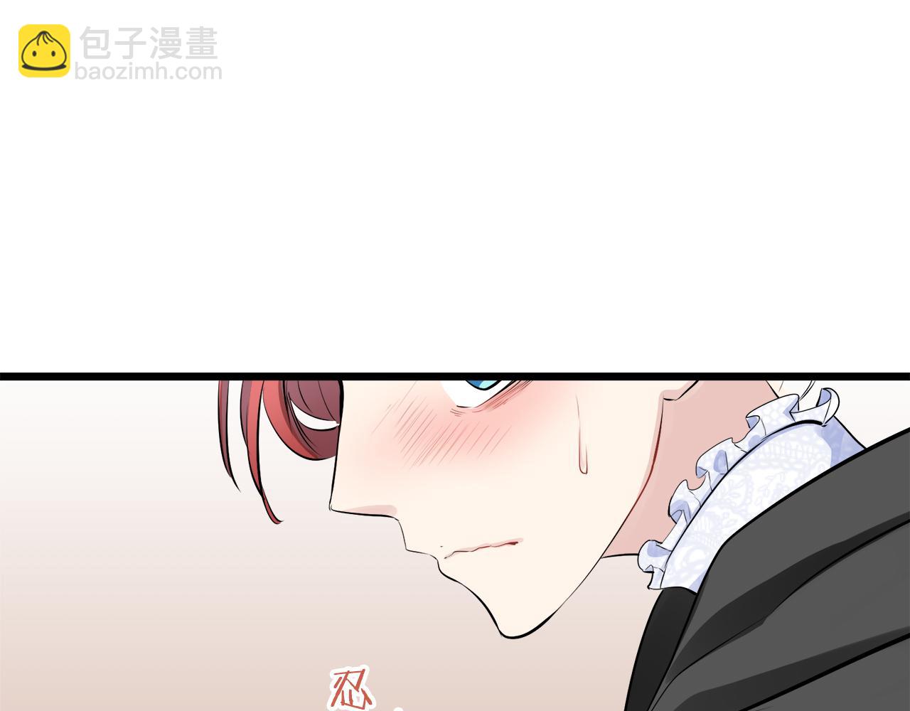 第42话 围场上只有猎人（2）95