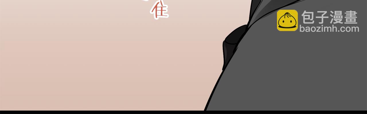 第42话 围场上只有猎人（2）96