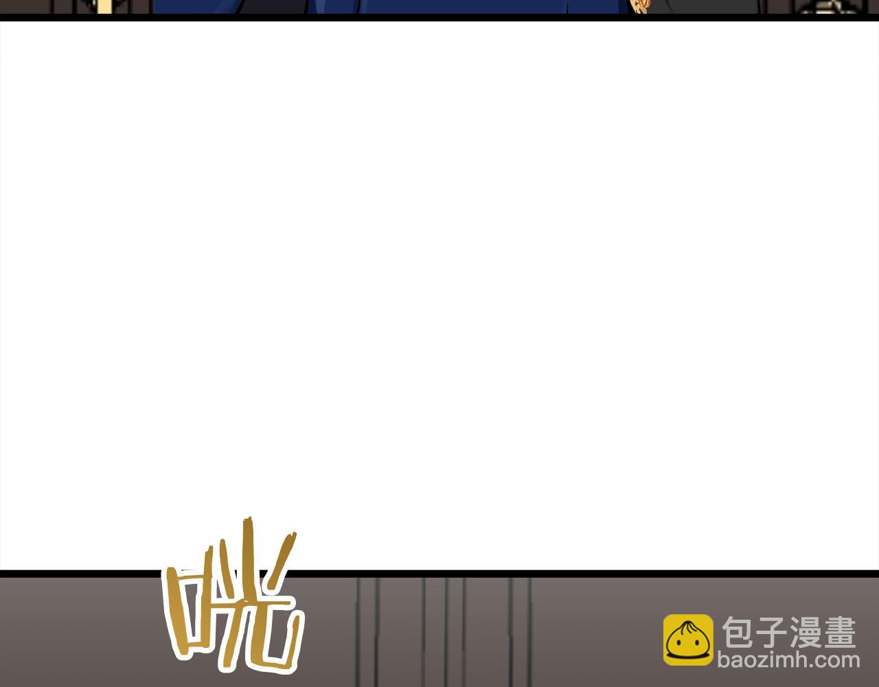 第42话 围场上只有猎人（2）99