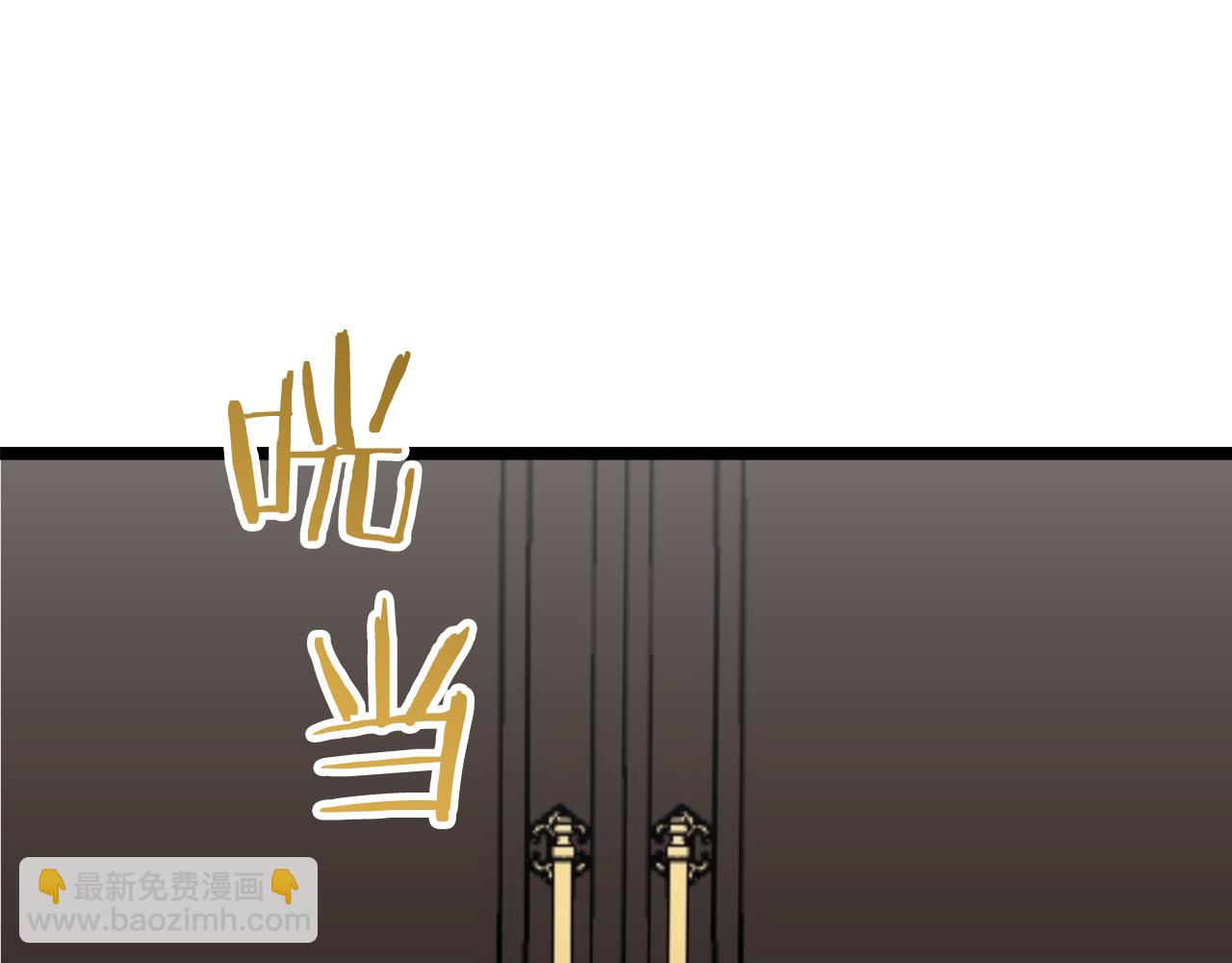 第43话 连哭泣都要道歉的瞬间11
