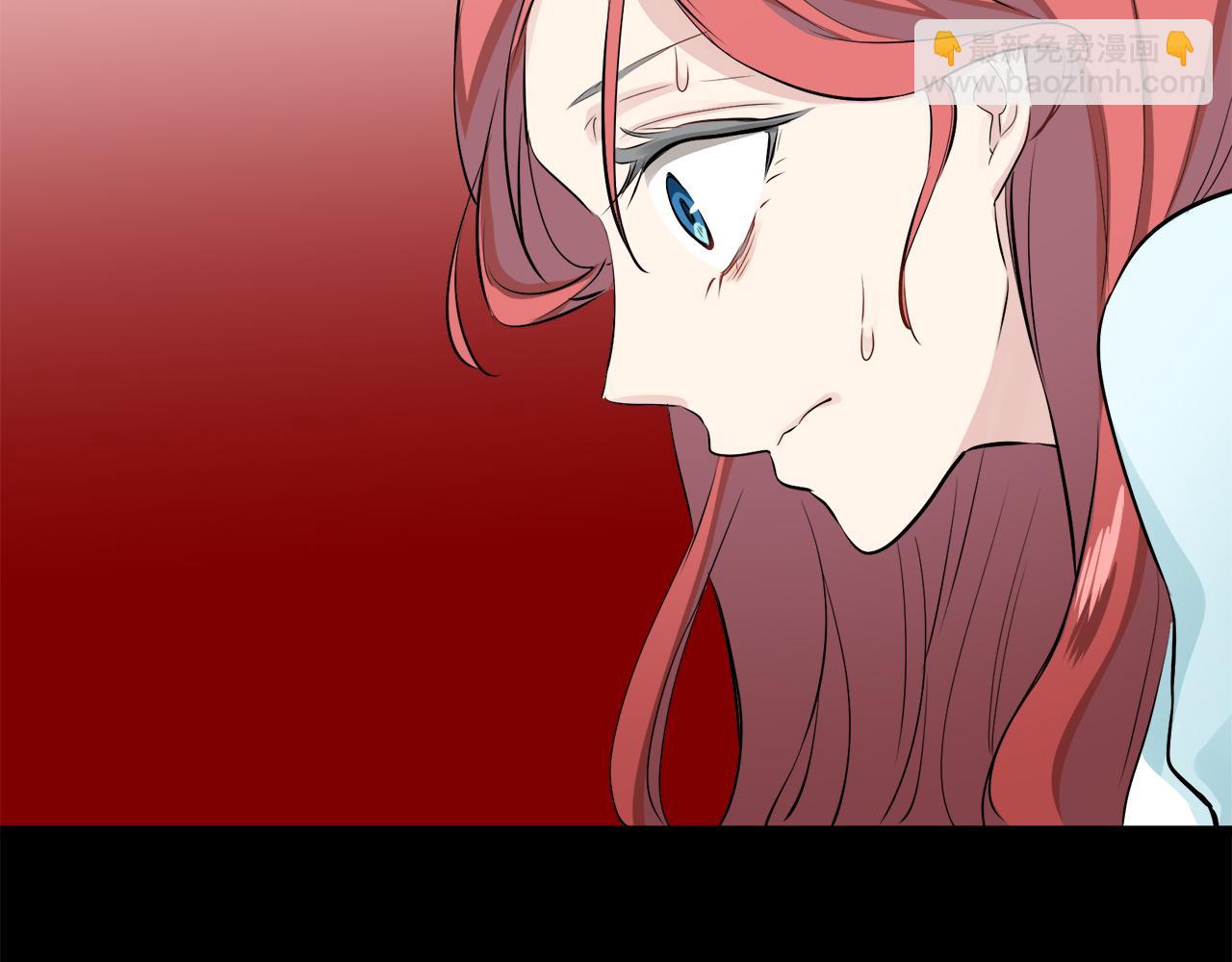 第43话 连哭泣都要道歉的瞬间112