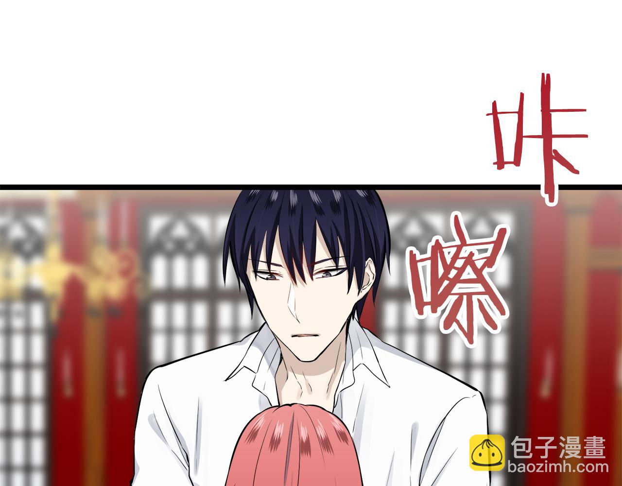 第43话 连哭泣都要道歉的瞬间129