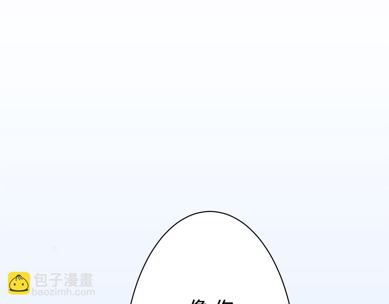 第43话 连哭泣都要道歉的瞬间139