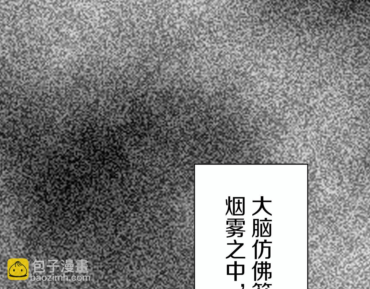 第43话 连哭泣都要道歉的瞬间17