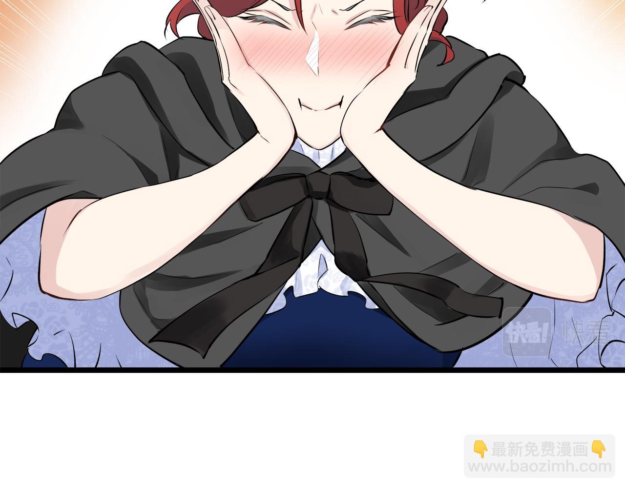 第43话 连哭泣都要道歉的瞬间23