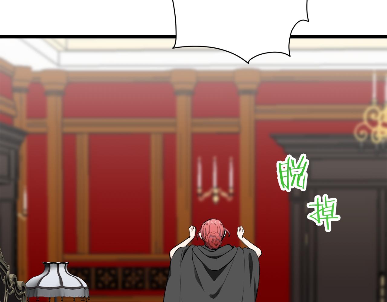 第43话 连哭泣都要道歉的瞬间25