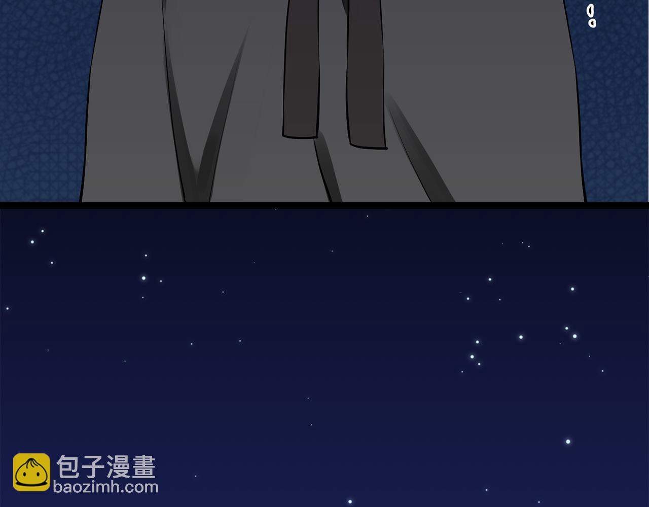第43话 连哭泣都要道歉的瞬间3