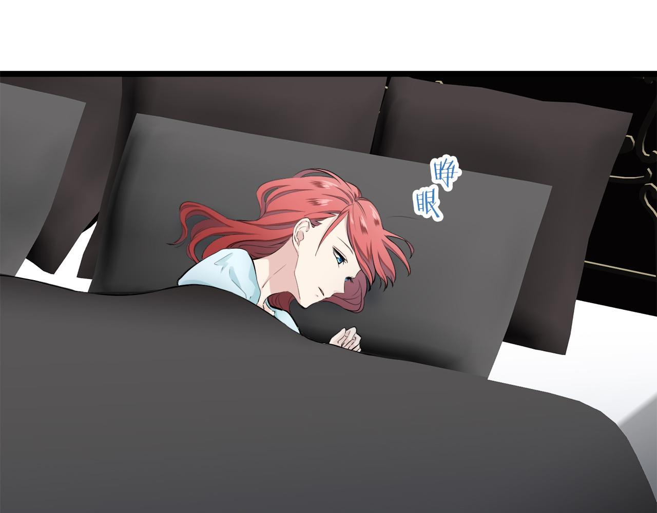 第43话 连哭泣都要道歉的瞬间43