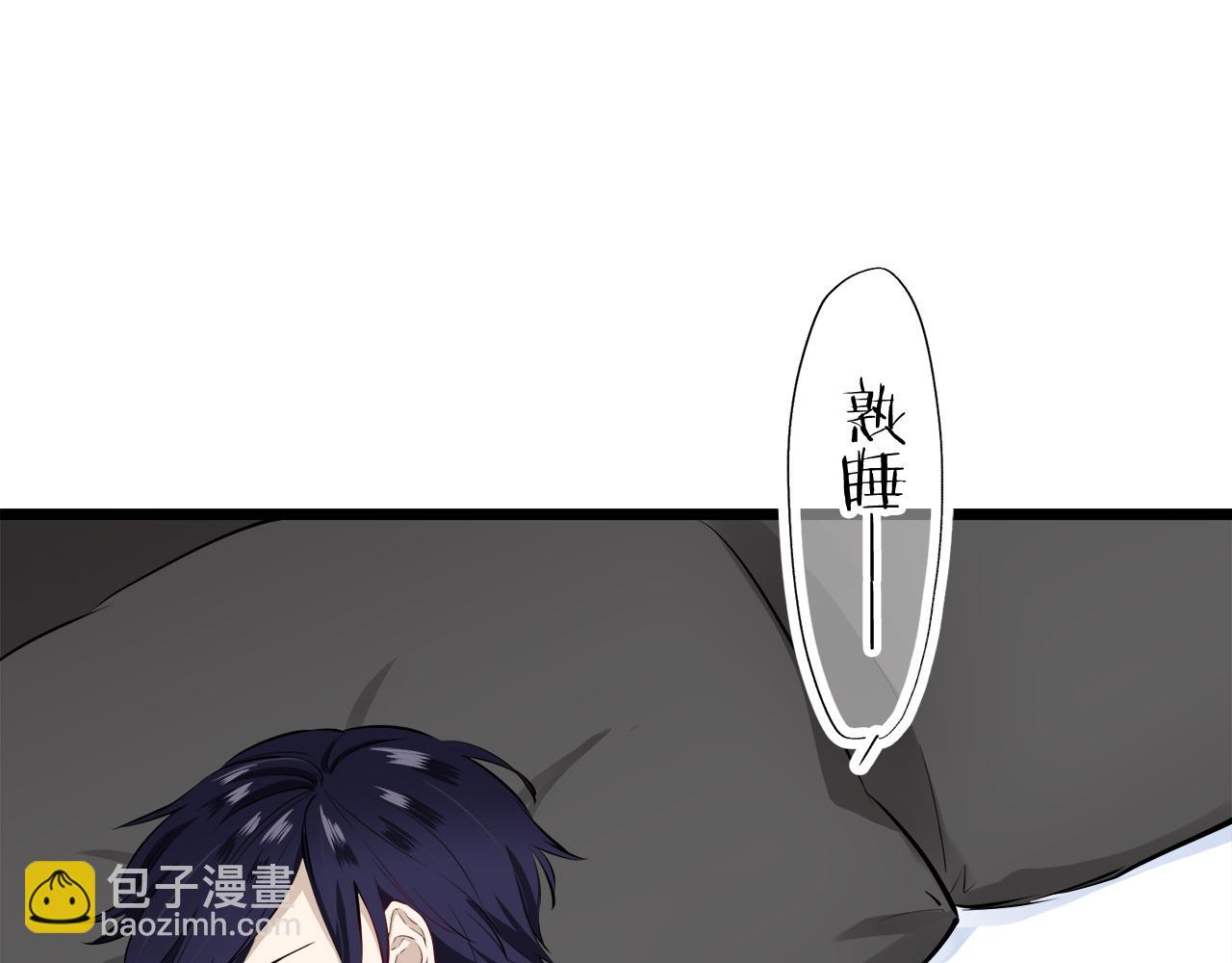 第43话 连哭泣都要道歉的瞬间49