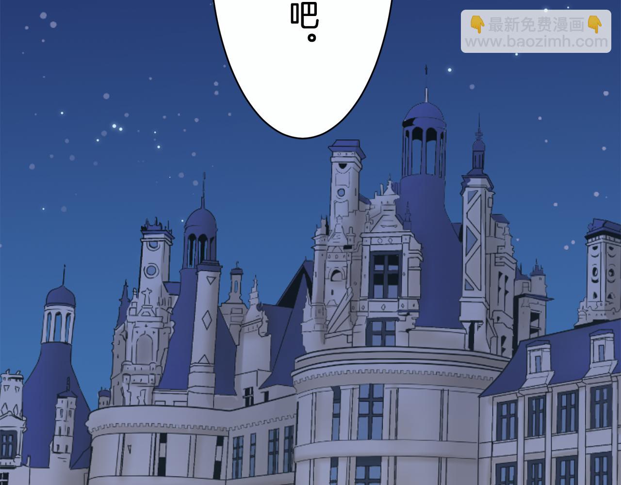第43话 连哭泣都要道歉的瞬间5