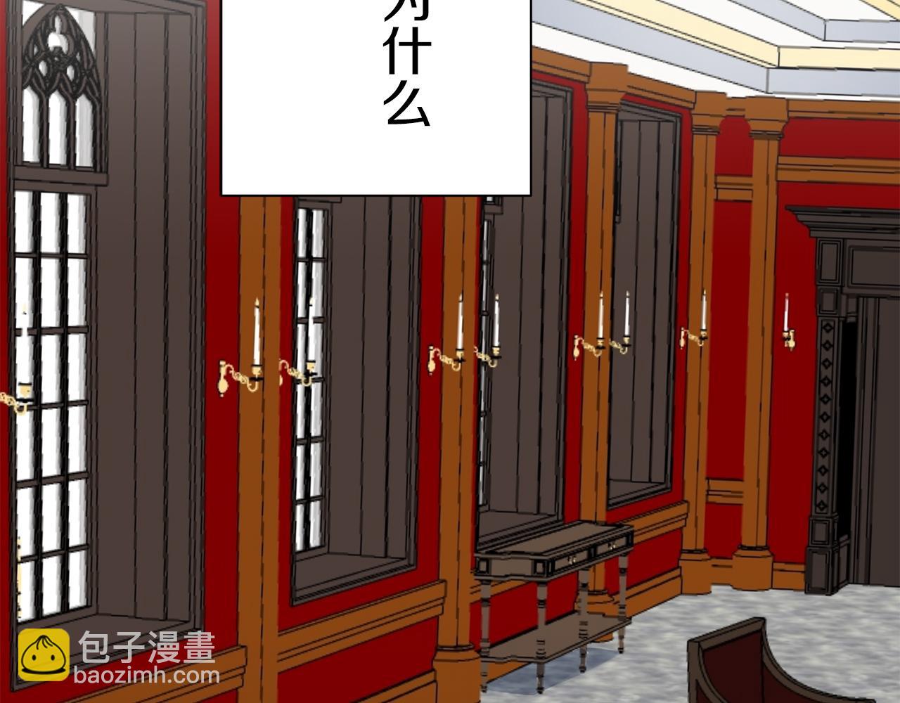 第43话 连哭泣都要道歉的瞬间56