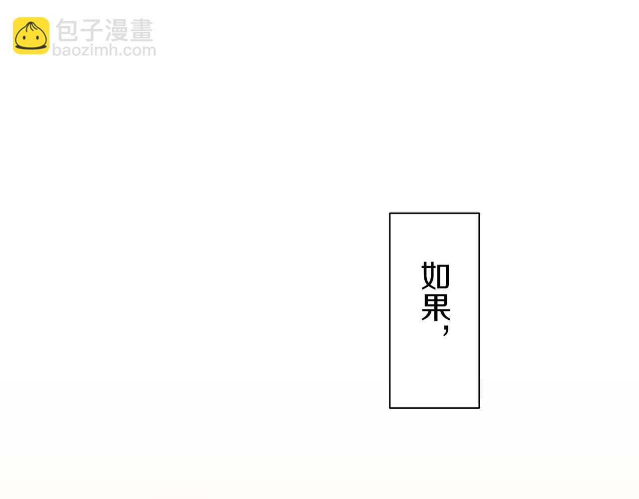 第43话 连哭泣都要道歉的瞬间73