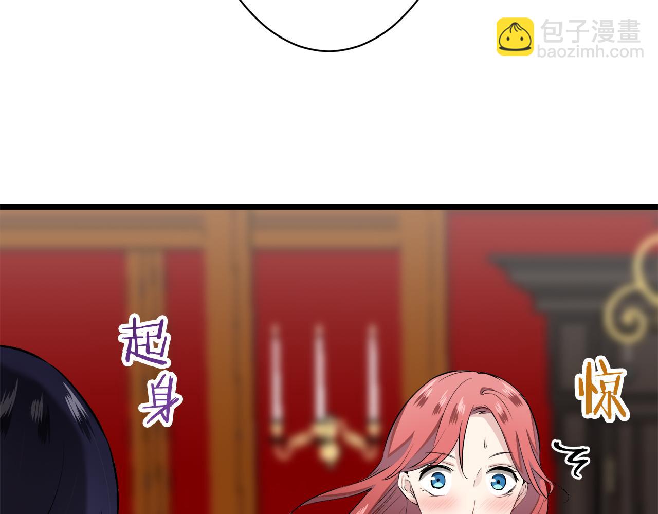 第43话 连哭泣都要道歉的瞬间84