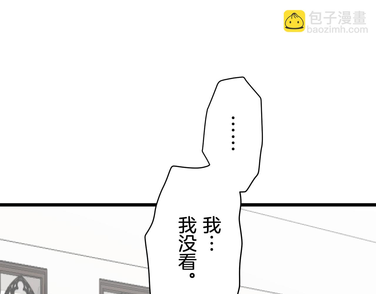 第43话 连哭泣都要道歉的瞬间88