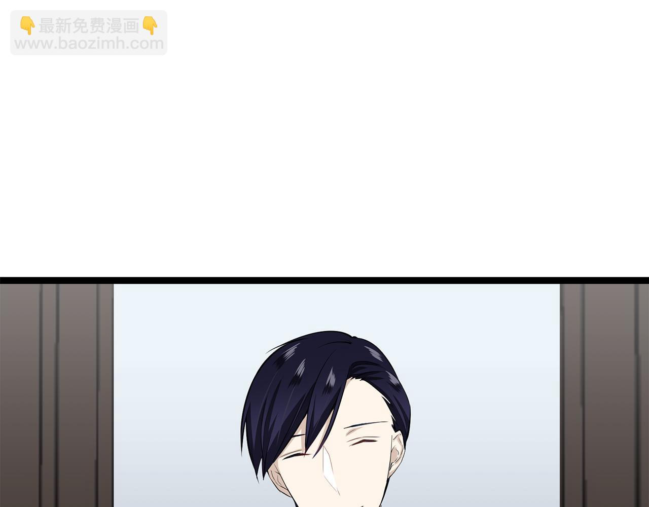 第43话 连哭泣都要道歉的瞬间9