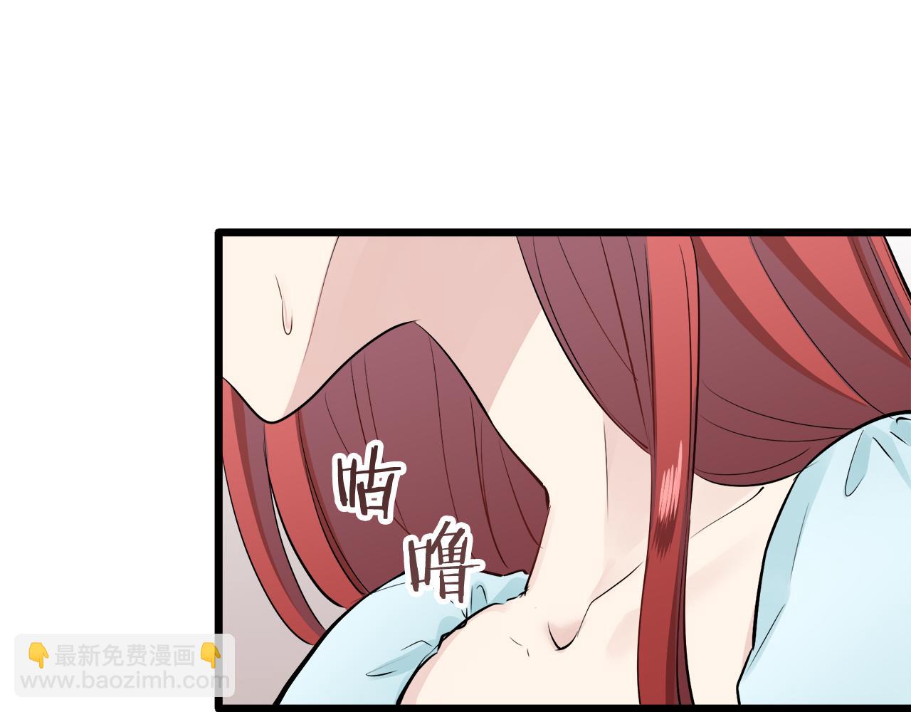 第43话 连哭泣都要道歉的瞬间93