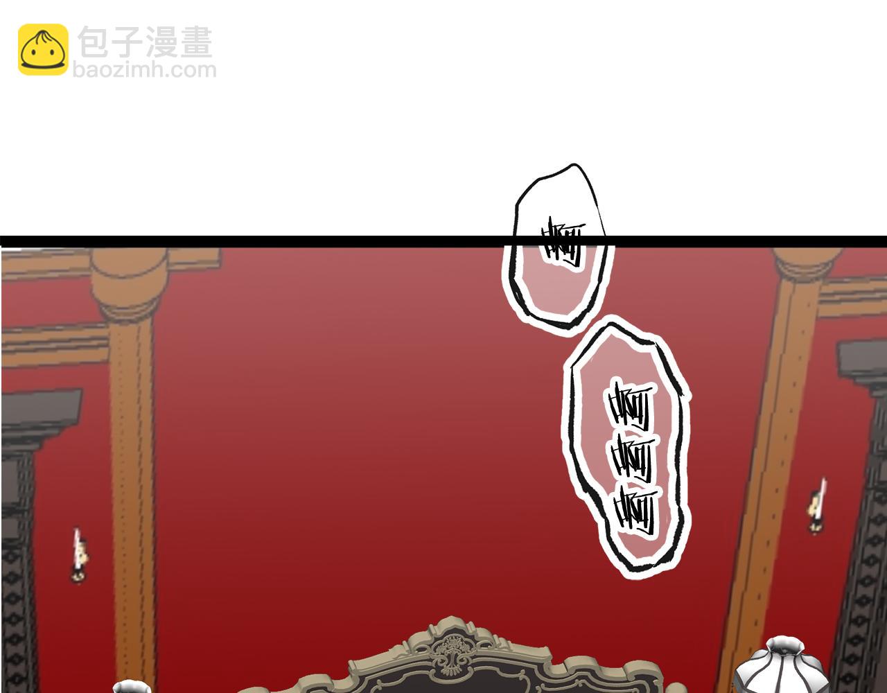 第44话 宁折不弯（1）1