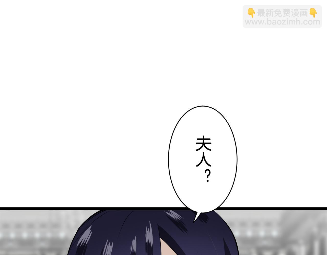 第44话 宁折不弯（1）104