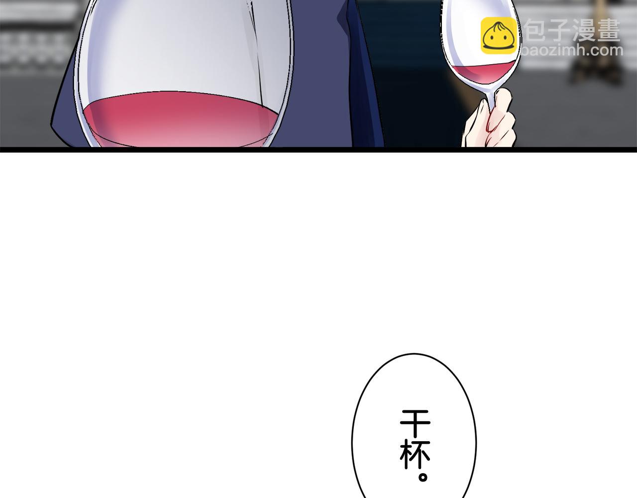 第44话 宁折不弯（1）131