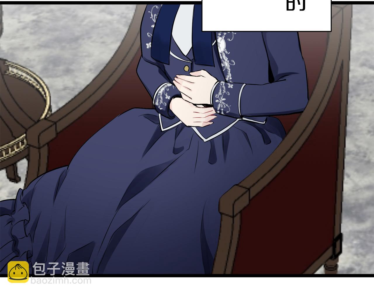 第44话 宁折不弯（1）142