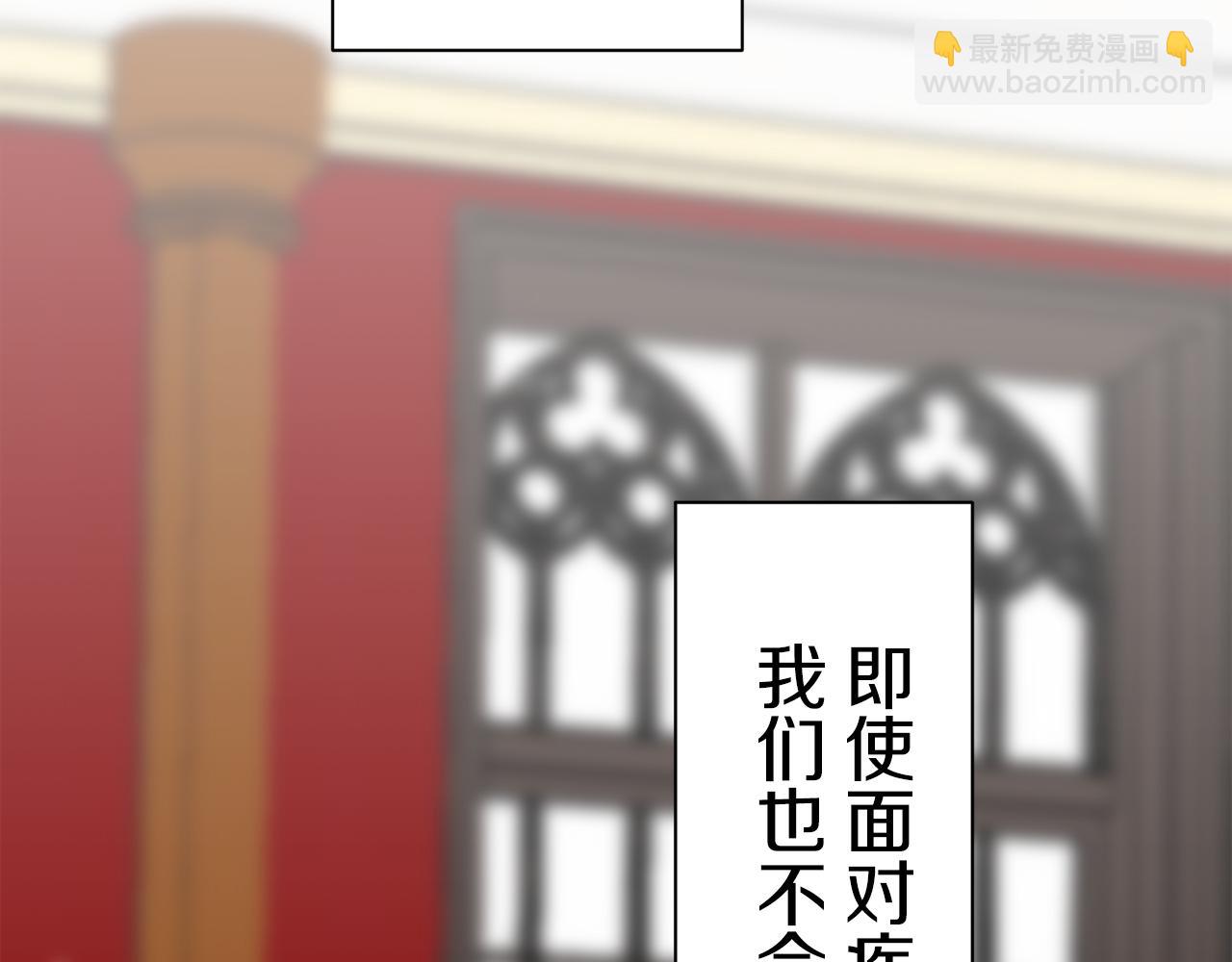 第44话 宁折不弯（1）159