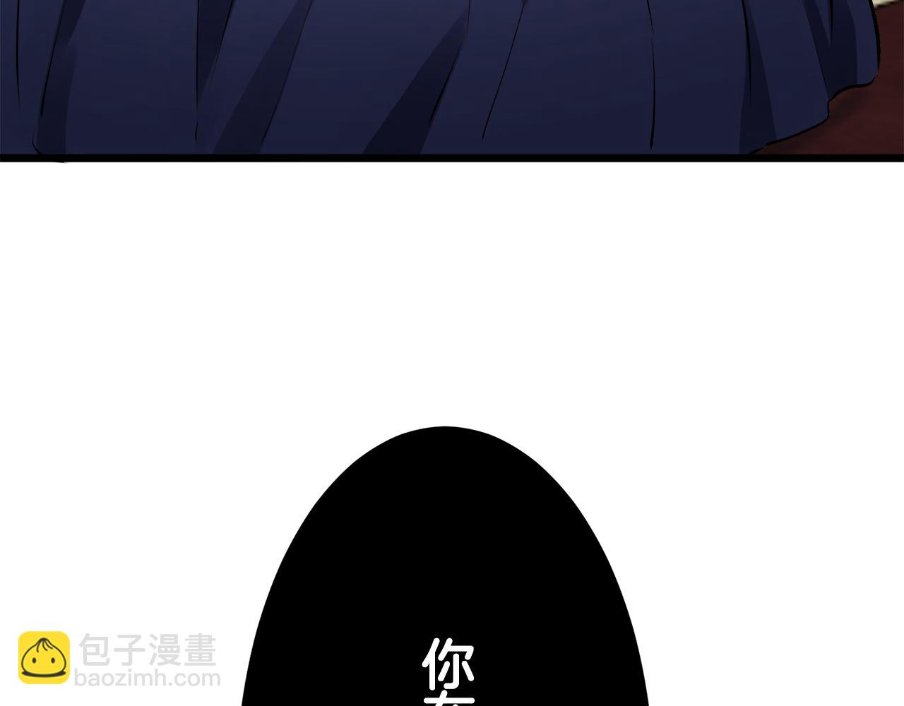 第44话 宁折不弯（1）162