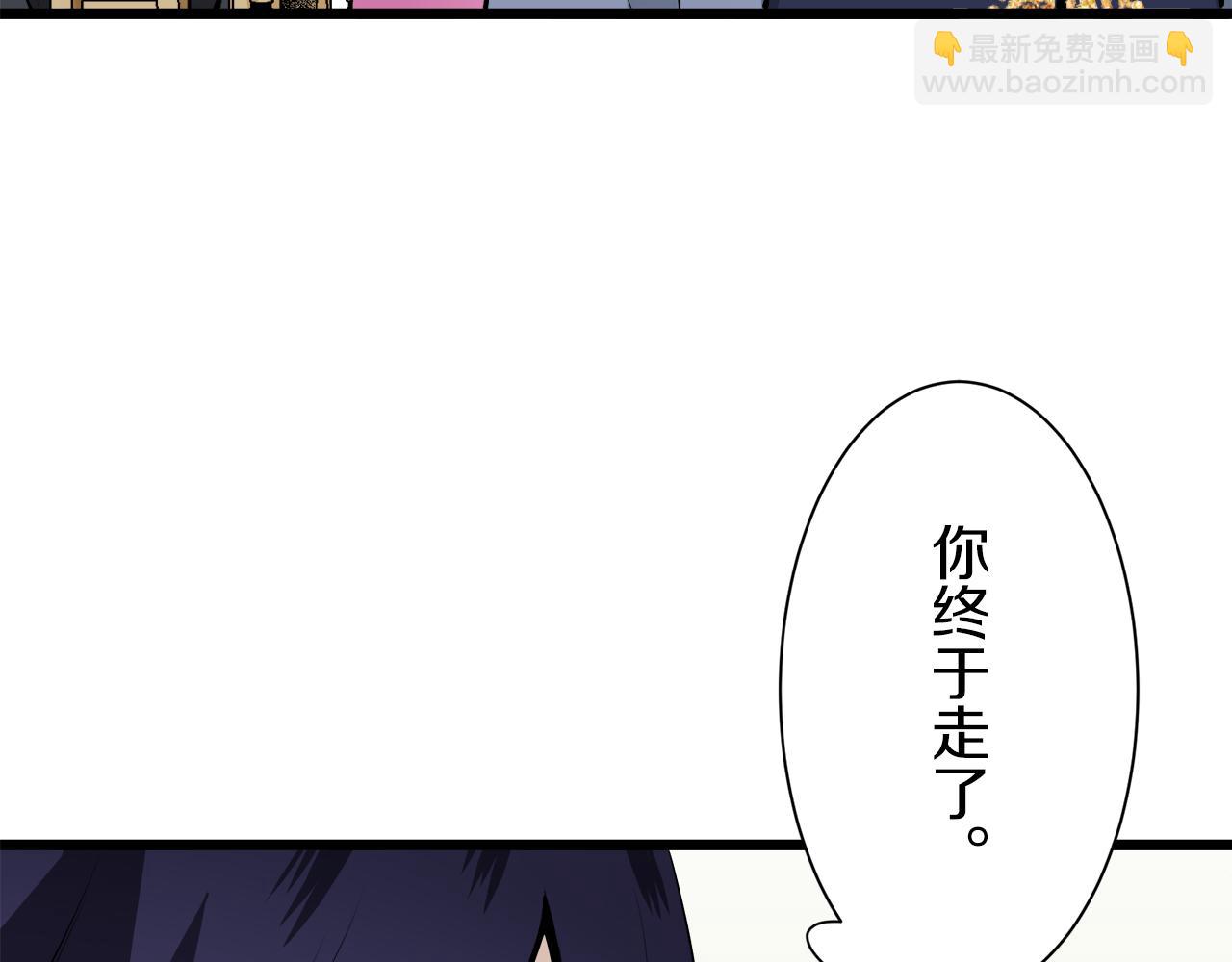 第44话 宁折不弯（1）27