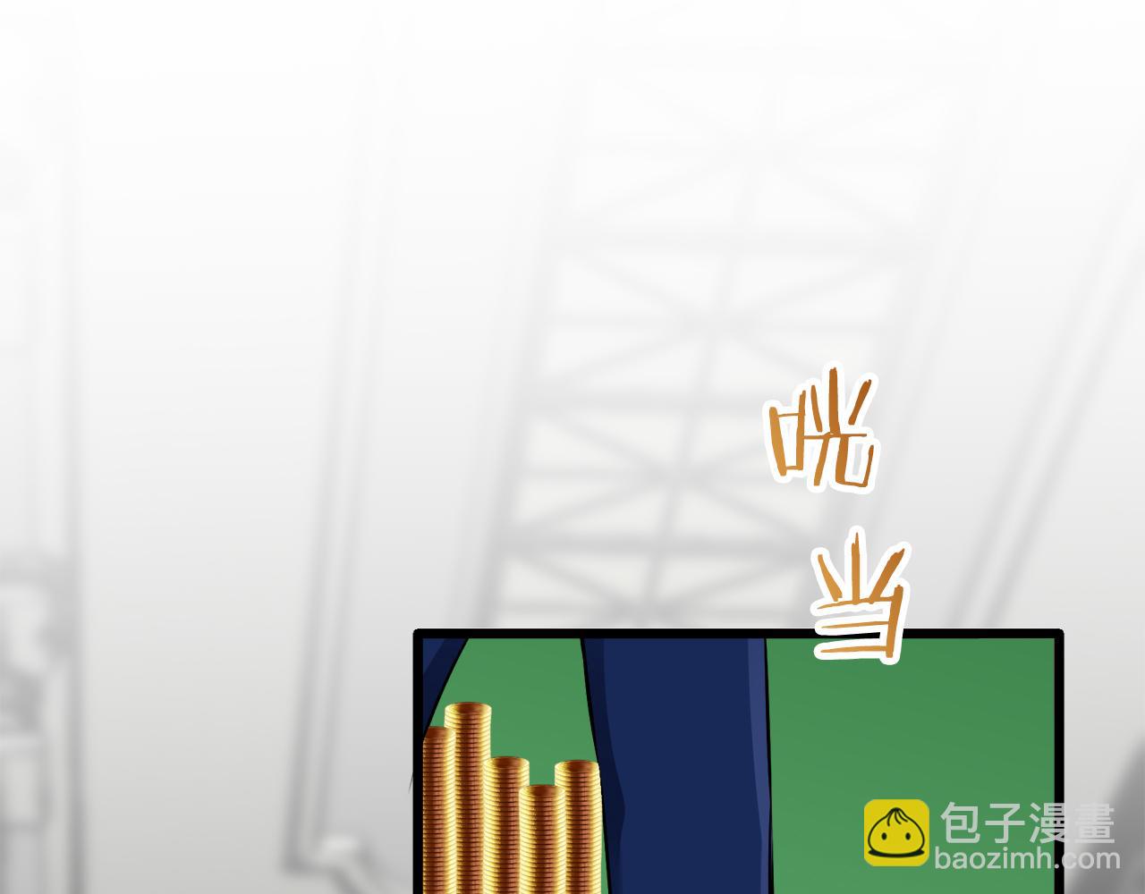 第44话 宁折不弯（1）29