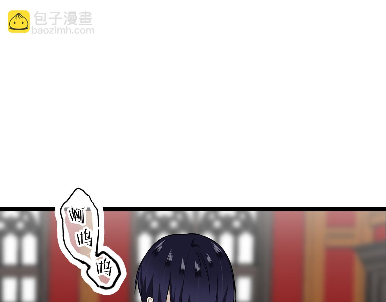 第44话 宁折不弯（1）3