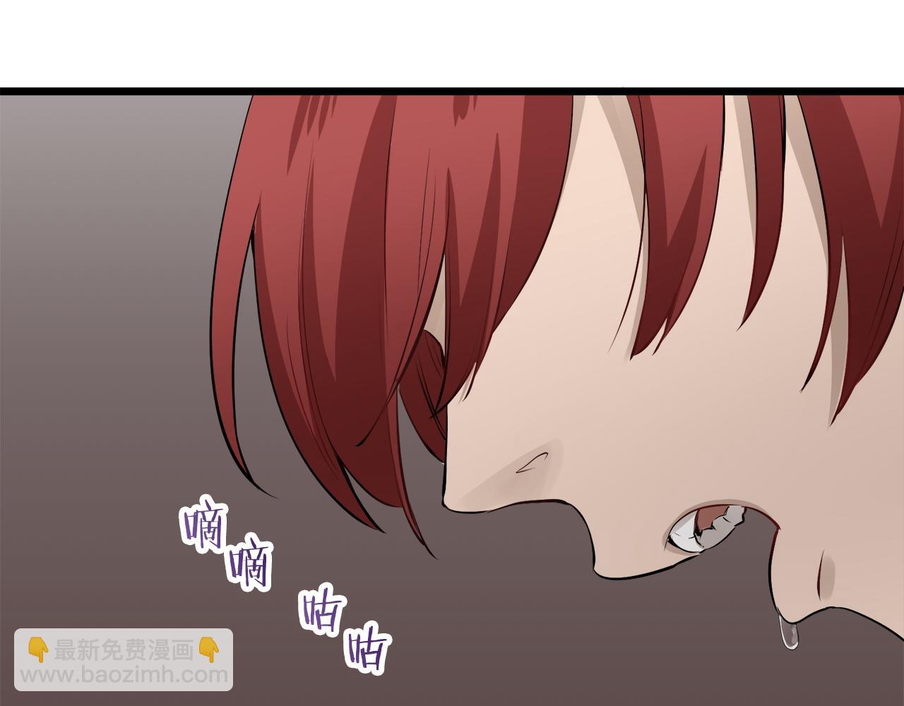 第44话 宁折不弯（1）33