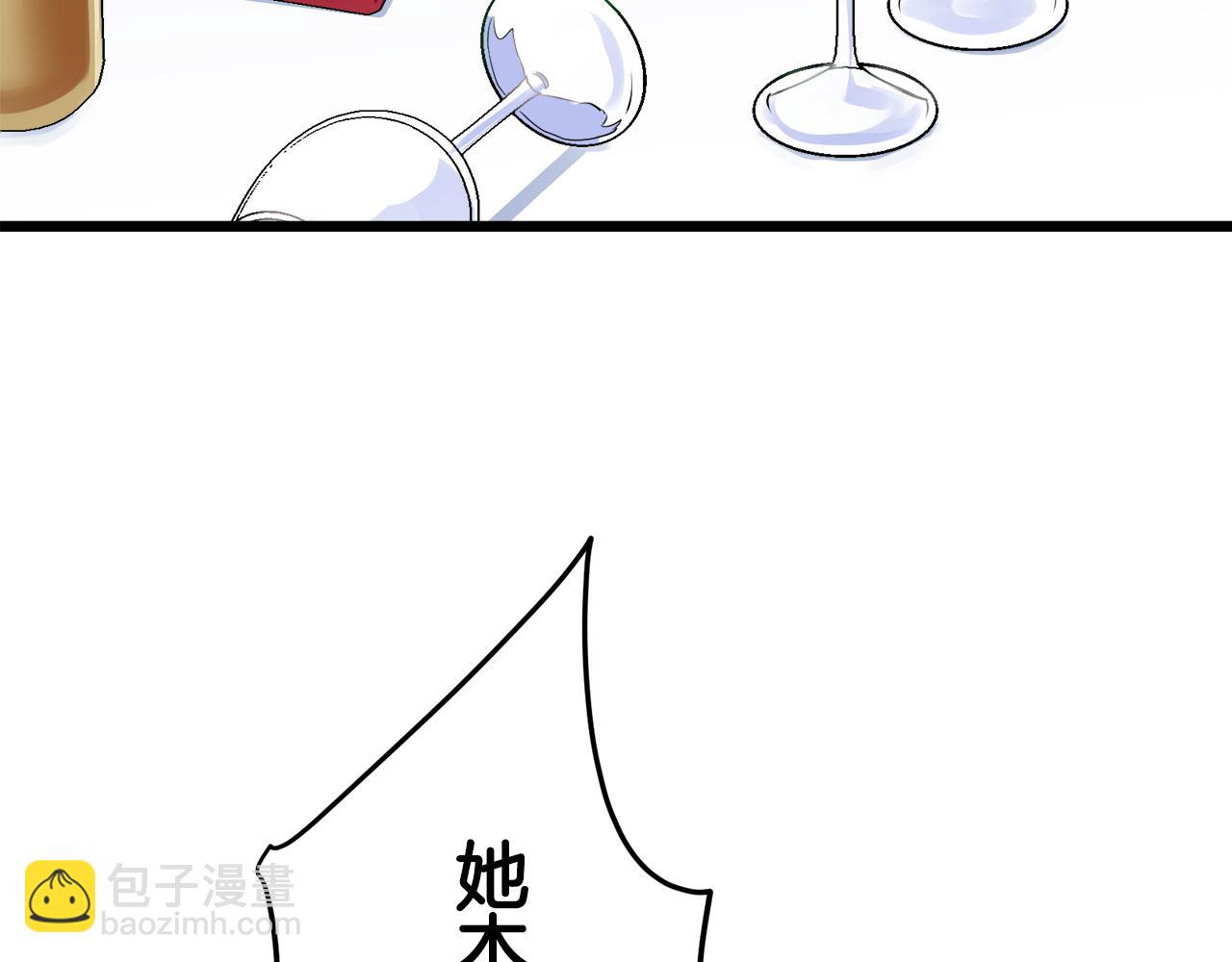 第44话 宁折不弯（1）40