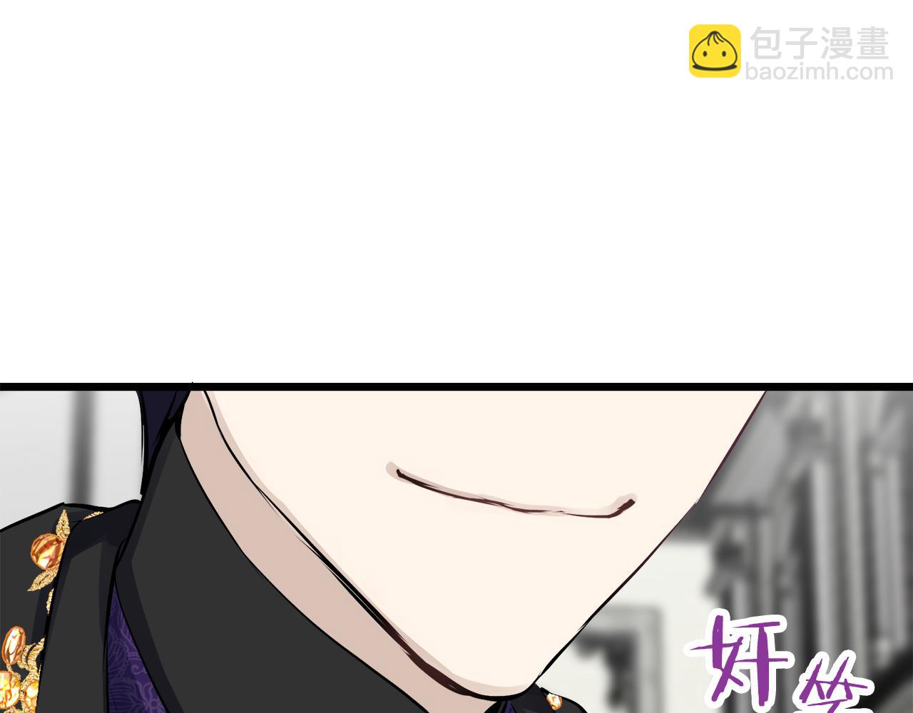 第44话 宁折不弯（1）48