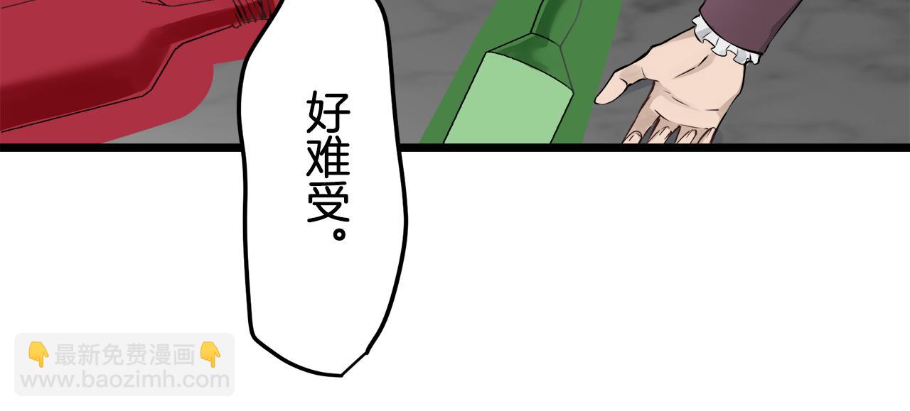 第44话 宁折不弯（1）68