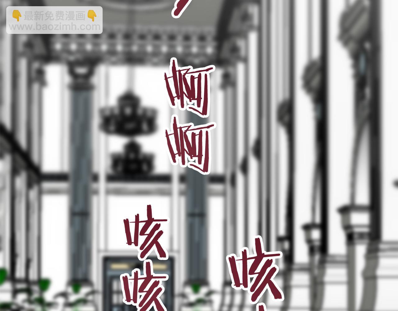 第44话 宁折不弯（1）83