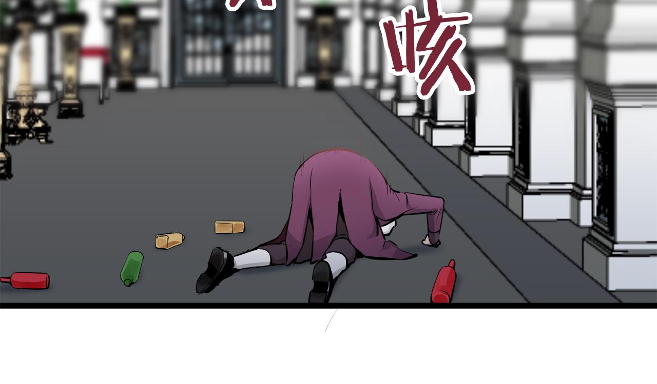 第44话 宁折不弯（1）84