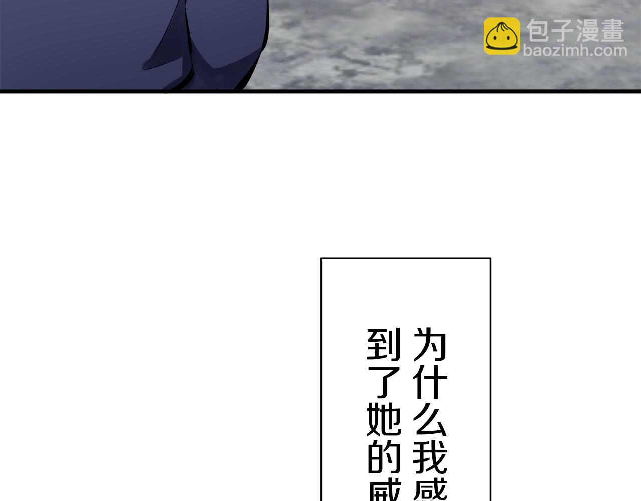 第45话 宁折不弯（2）129