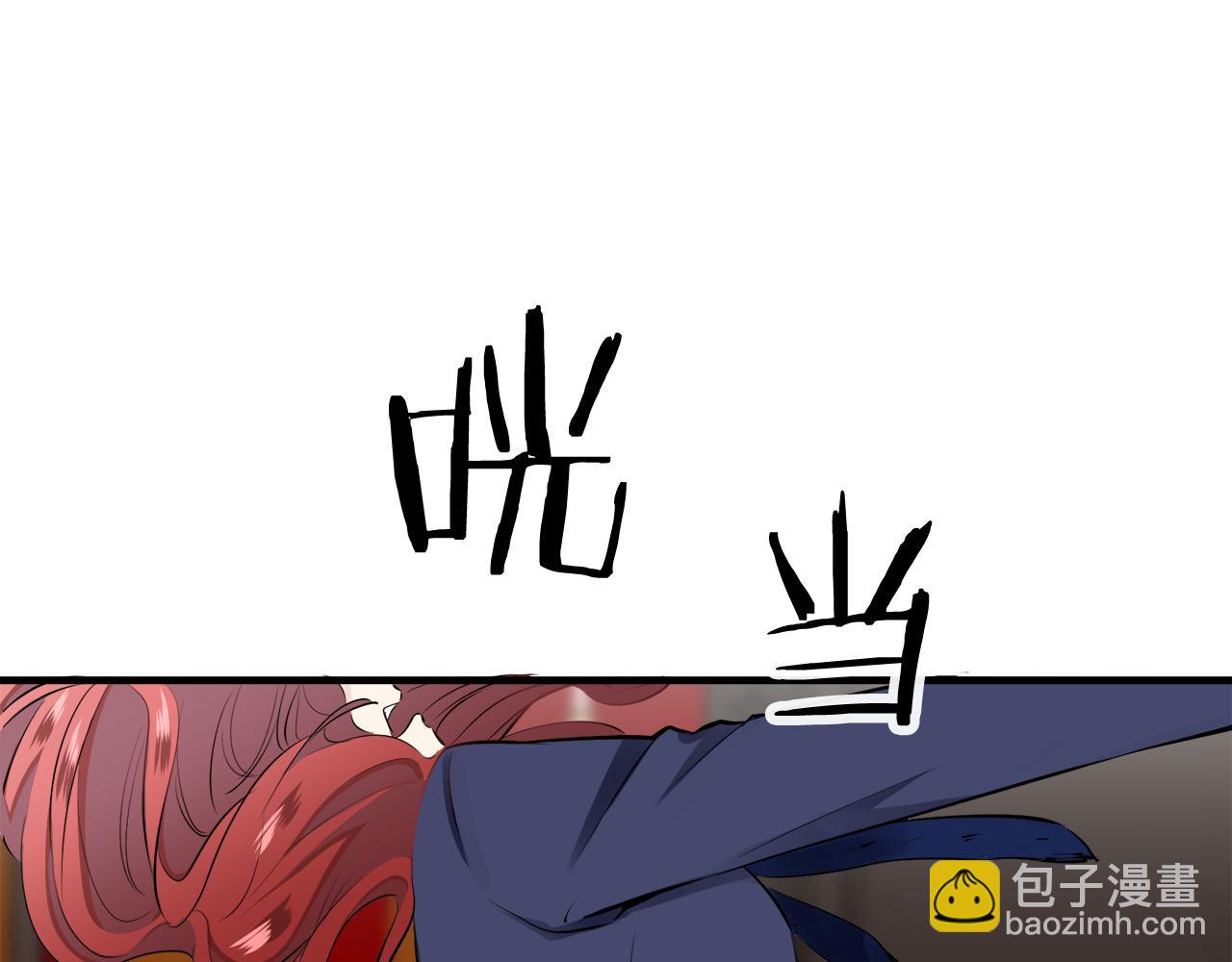 第45话 宁折不弯（2）63