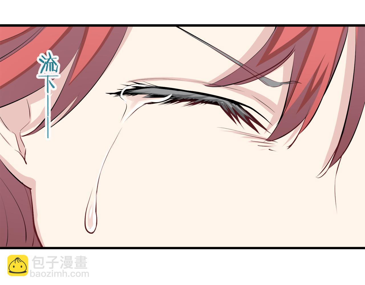 第45话 宁折不弯（2）87