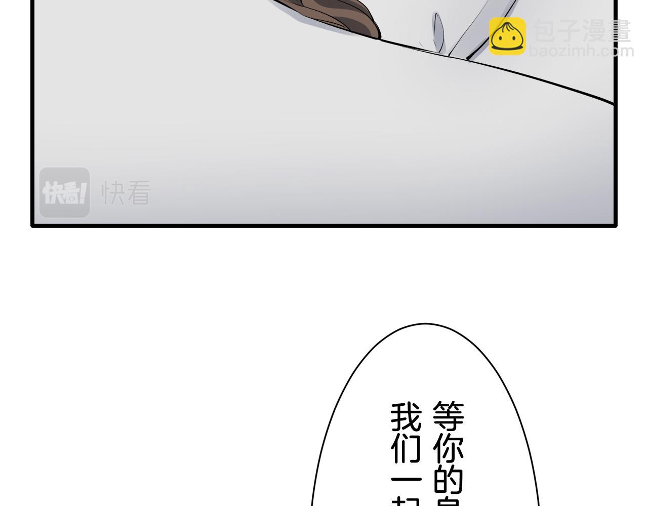 第46话 回家的路（1）121