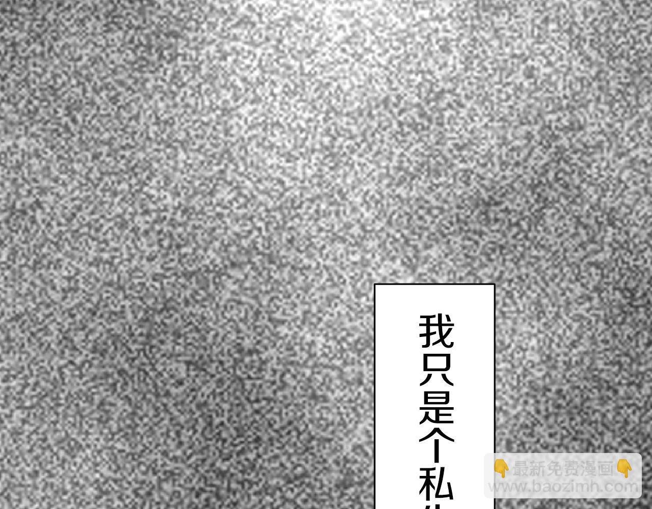 第46话 回家的路（1）131