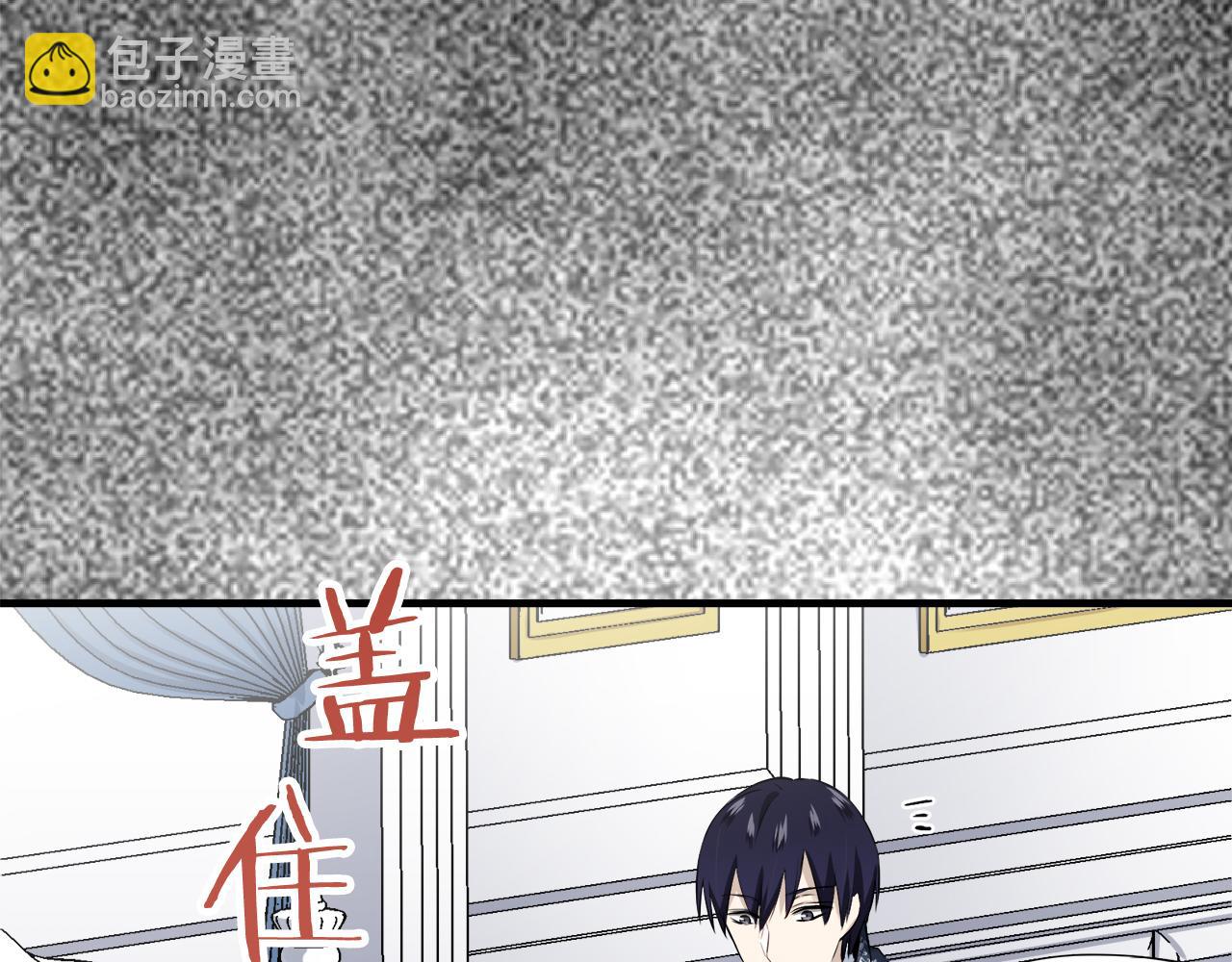 第46话 回家的路（1）133