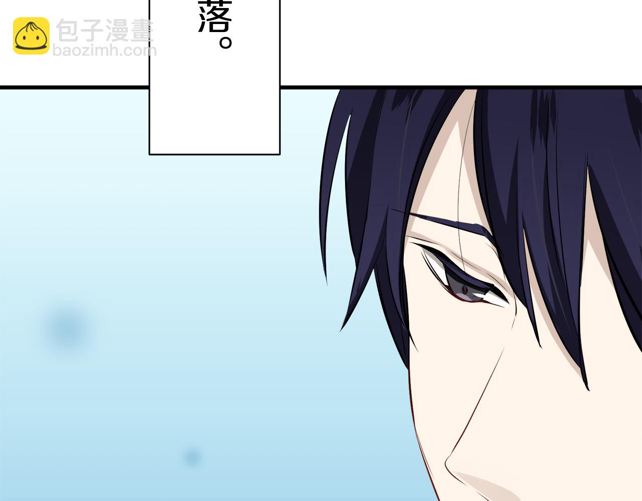 第46话 回家的路（1）138